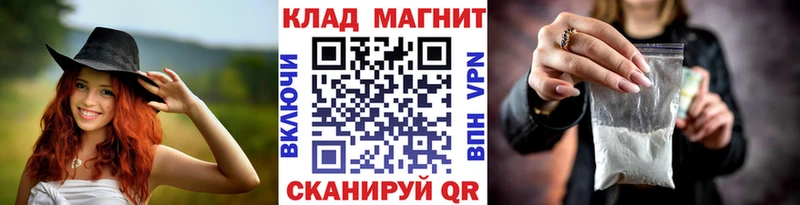 Купить Бошки Шишки  СК  ГАШ  ГЕРОИН  Меф  Верхний Уфалей
