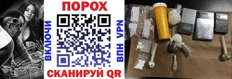 Amphetamine Premium  Купить закладки  Верхний Уфалей 