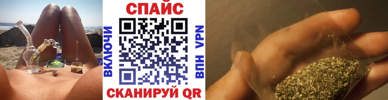 Купить где  Верхний Уфалей  Бутират Butirat 