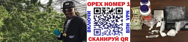 КОКАИН Columbia  Купить где  Верхний Уфалей 