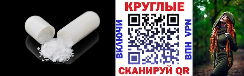 Купить  Верхний Уфалей  Экстази 280 MDMA 