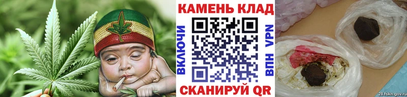 Купить  Верхний Уфалей  Гашиш Изолятор 