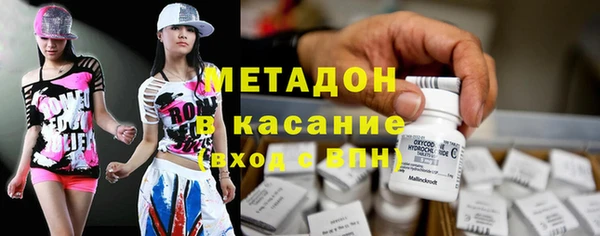 apvp Зеленодольск
