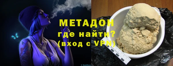 ГАЛЛЮЦИНОГЕННЫЕ ГРИБЫ Зерноград