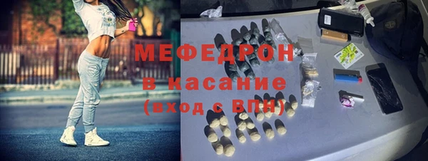 apvp Зеленодольск