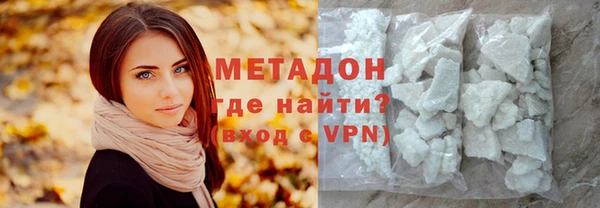 apvp Зеленодольск