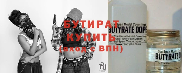 apvp Зеленодольск