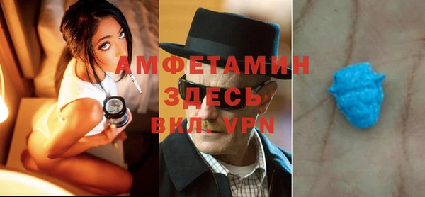 ГАЛЛЮЦИНОГЕННЫЕ ГРИБЫ Зерноград