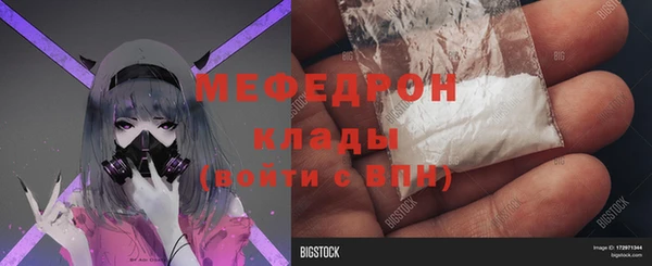 apvp Зеленодольск