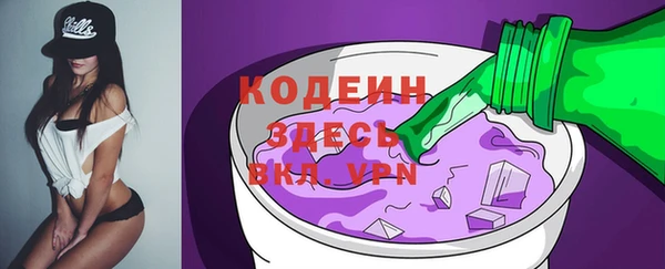 apvp Зеленодольск