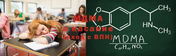 apvp Зеленодольск