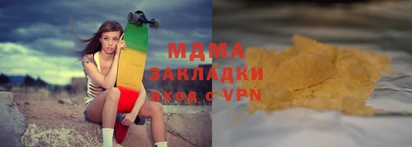 apvp Зеленодольск