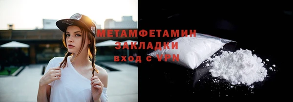 apvp Зеленодольск