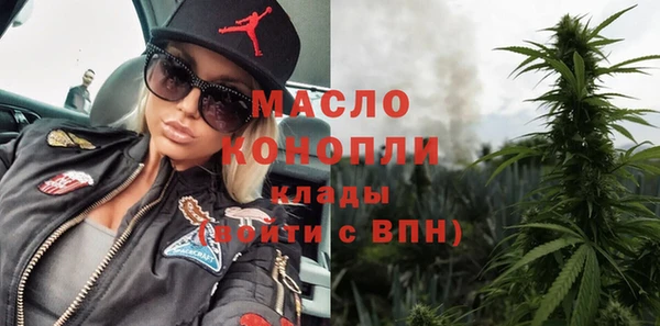 apvp Зеленодольск