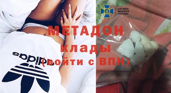 apvp Зеленодольск