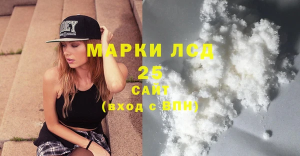 apvp Зеленодольск