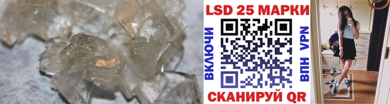 ЛСД экстази ecstasy  Купить где  Верхний Уфалей 
