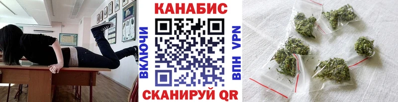 Шишки марихуана марихуана Верхний Уфалей
