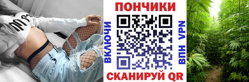 Купить закладки  Верхний Уфалей  МАРИХУАНА марихуана 